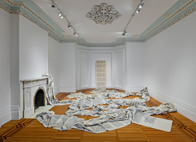 Carolyn Wren - A Room of Ones Own - View 1