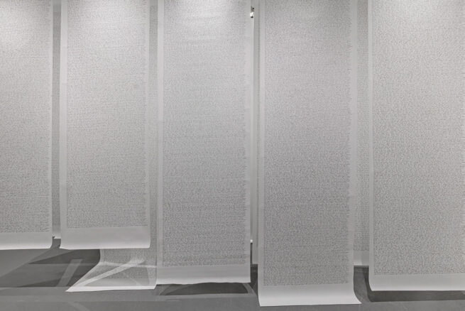 Carolyn Wren - Passages - View 2